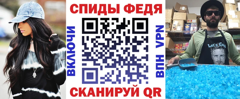 Амфетамин 97%  Купить закладки  Белоозёрский 