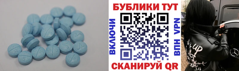 Ecstasy диски  Купить  Белоозёрский 