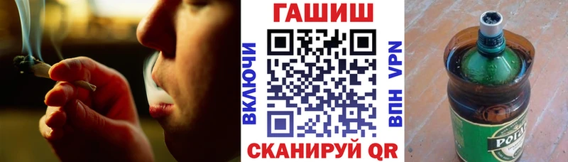Гашиш VHQ Белоозёрский