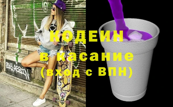 стафф Ладушкин