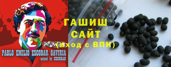 стафф Ладушкин