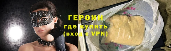 ALPHA-PVP Кулебаки