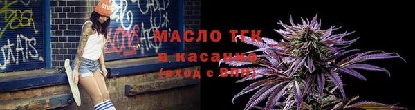 стафф Ладушкин