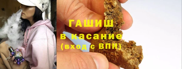 мескалин Кукмор