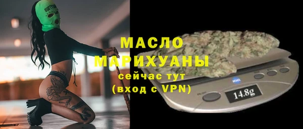дурь Куйбышев