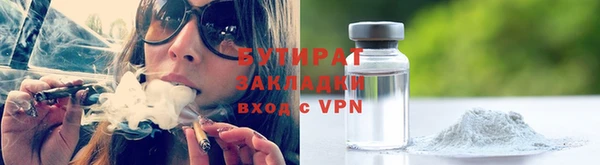 гашик Лагань