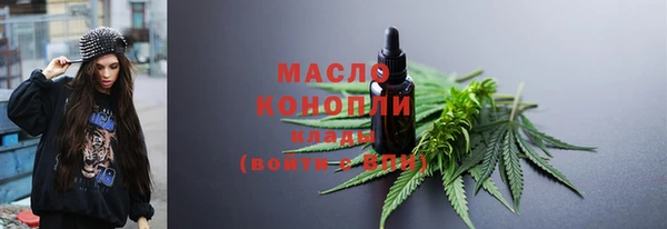 стафф Ладушкин