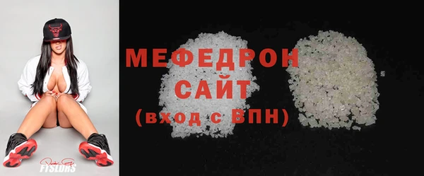 гашик Лагань