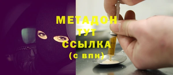 крисы Лабытнанги