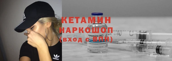 ALPHA-PVP Кулебаки