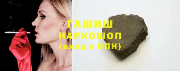 крисы Лабытнанги