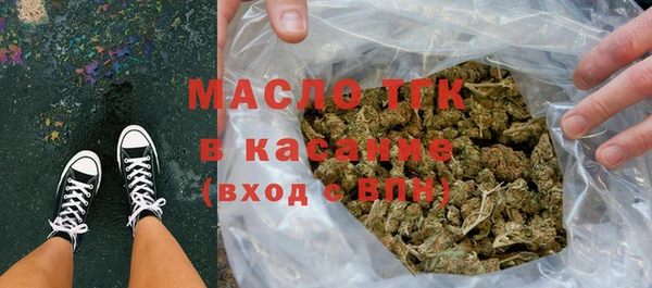 стафф Ладушкин