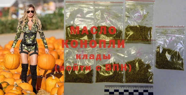 мескалин Кукмор