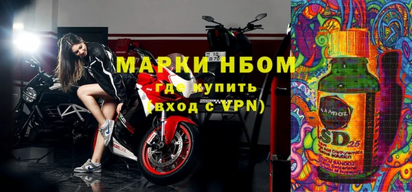 стафф Ладушкин