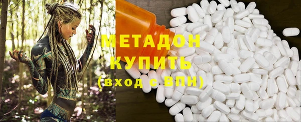 крисы Лабытнанги