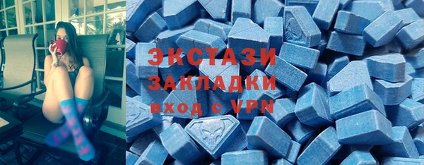 мескалин Кукмор