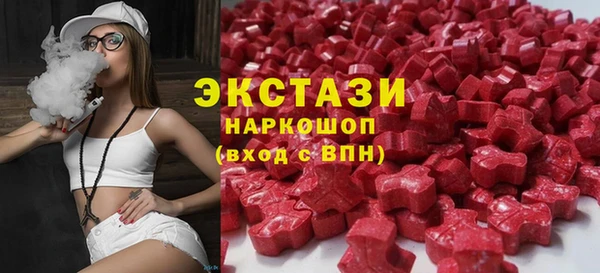 гашик Лагань