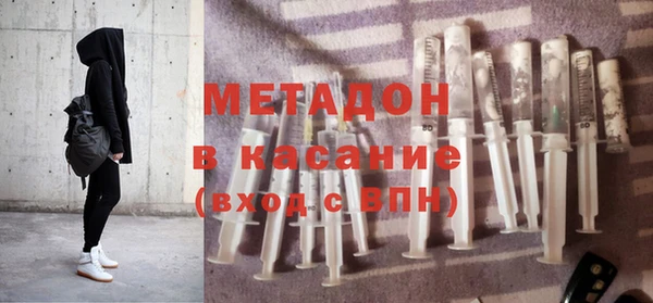 гашик Лагань