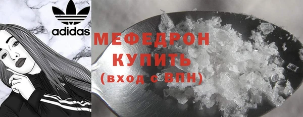дурь Куйбышев
