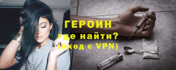 мескалин Кукмор