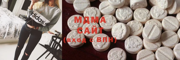 гашик Лагань