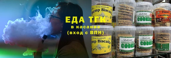 ALPHA-PVP Кулебаки